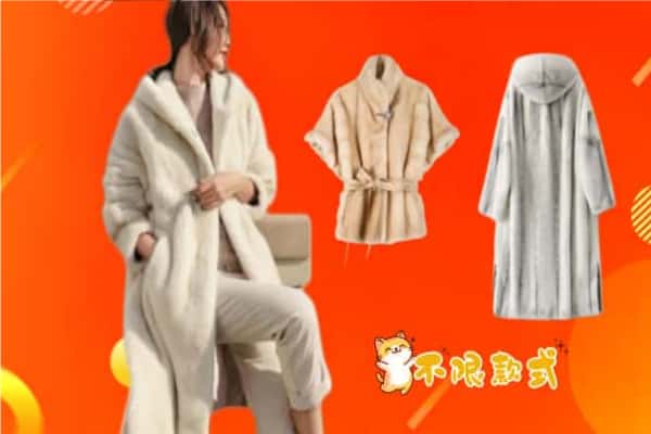 乐至县回收貂皮
