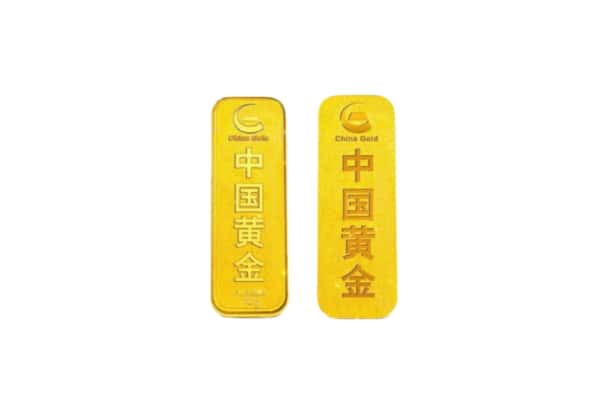 乐至县上门回收黄金价格