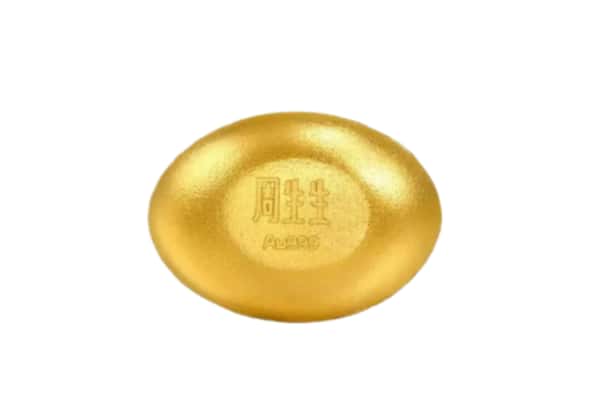 乐至县回收黄金豆子